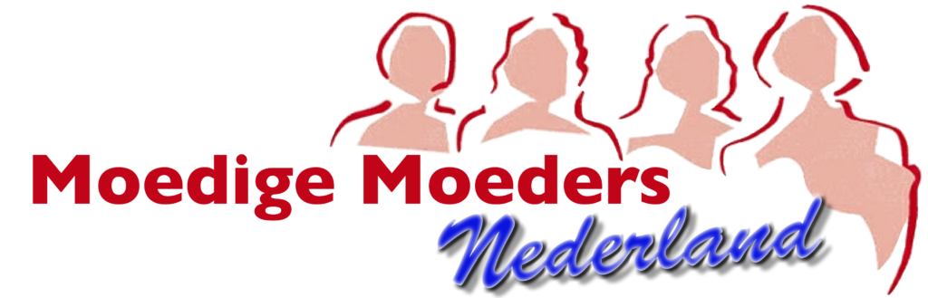 Logo MMNL